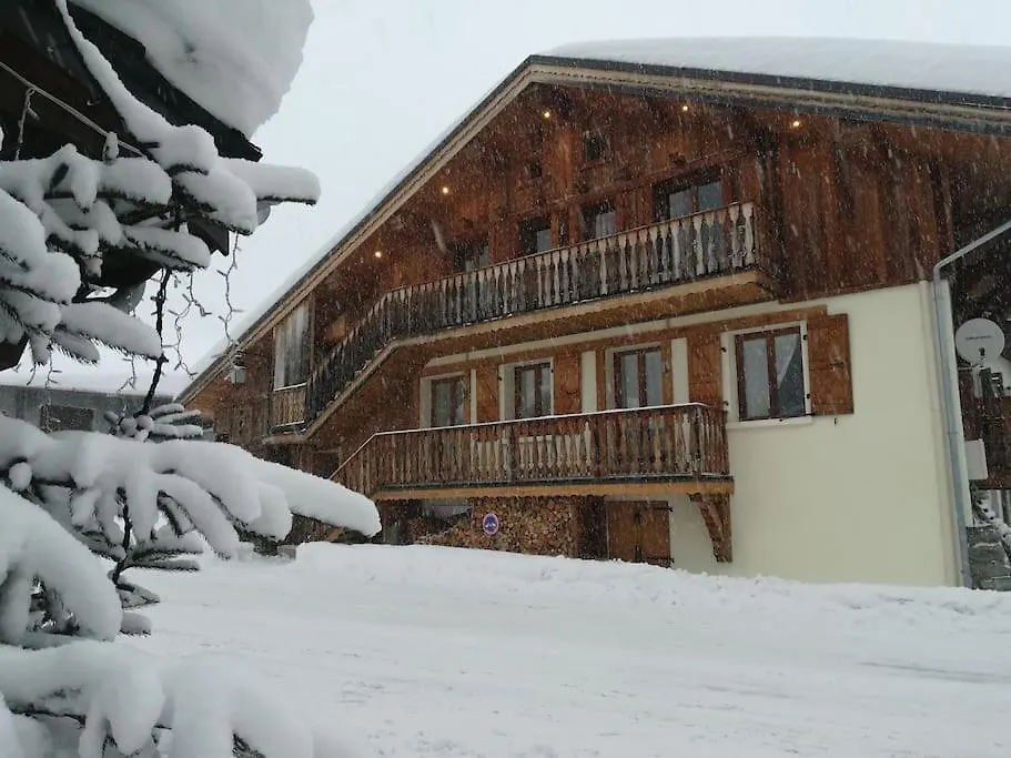 Chalet Aux Portes De La Vanoise Apartment La Plagne 0*,  France