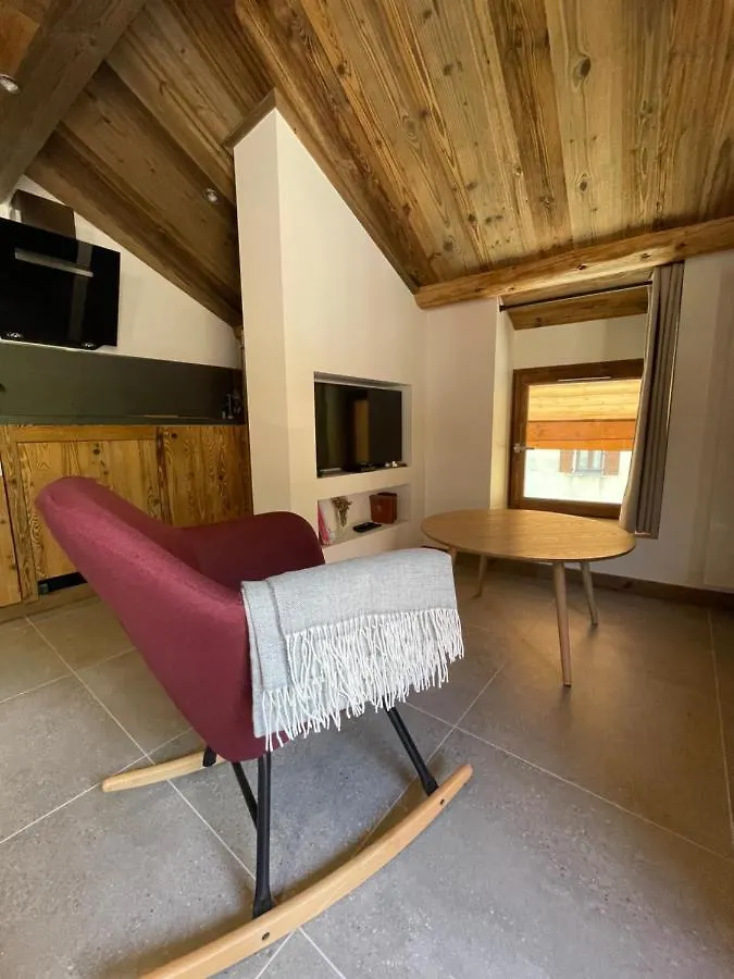 Chalet Aux Portes De La Vanoise Apartment La Plagne 0*,