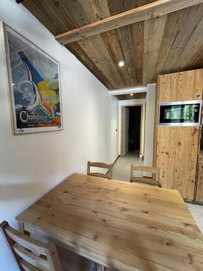 Chalet Aux Portes De La Vanoise Apartment La Plagne 0*,  France
